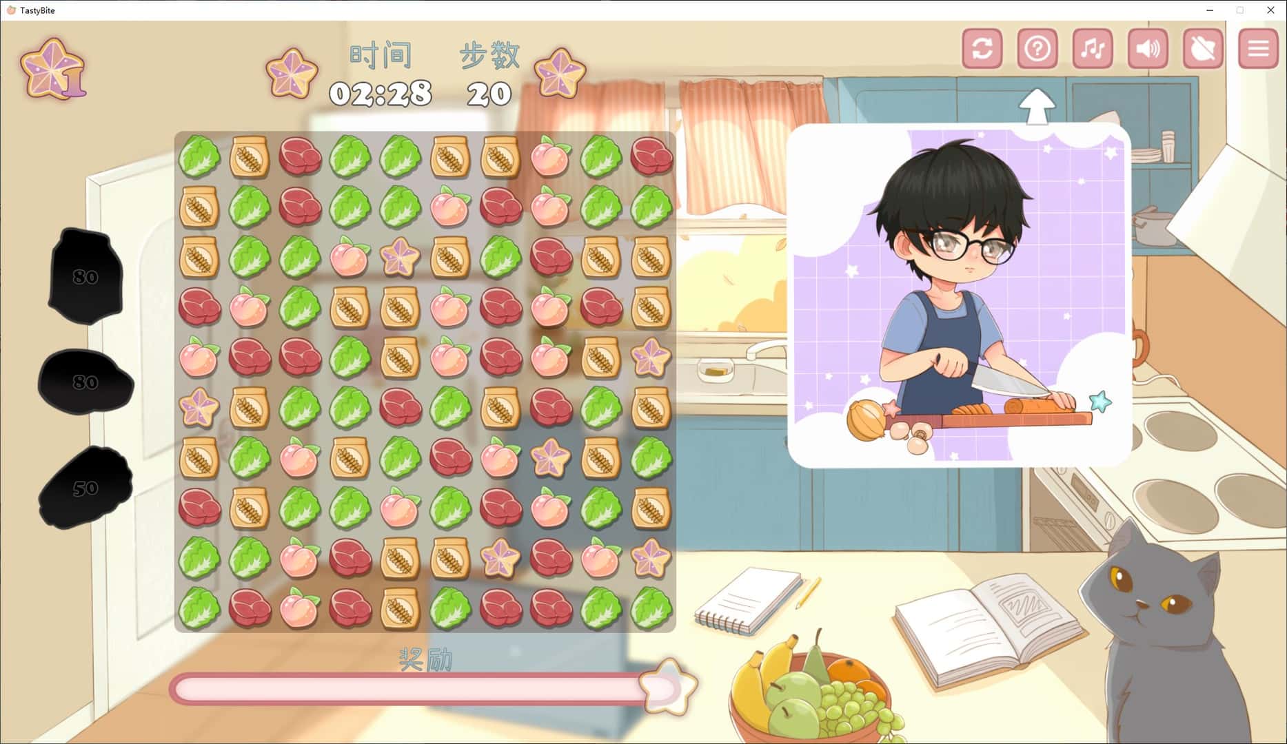 与美食少女恋爱吧封面